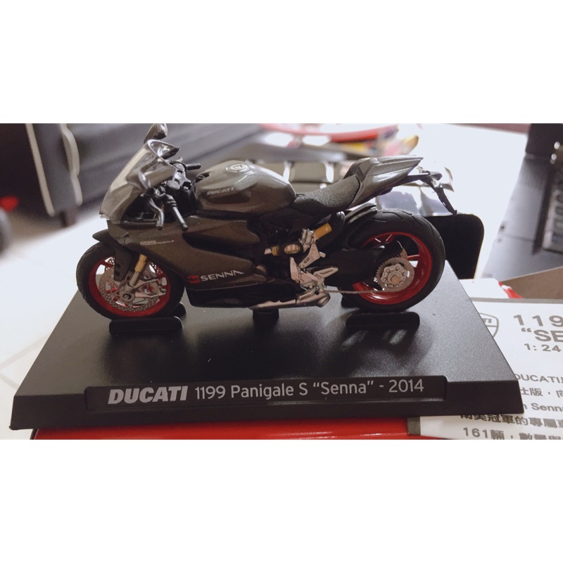 7-11 city cafe 杜卡迪11號特別隱藏版ducati摩托車世界大賽系列 重機模型