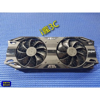 EVGA GeForce RTX 2060/2070/2080 SUPER 顯卡散熱模組 [不含主機板]