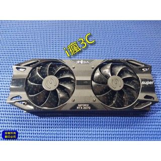 EVGA GeForce RTX 2060/2070/2080 SUPER 顯卡散熱模組 [不含主板]