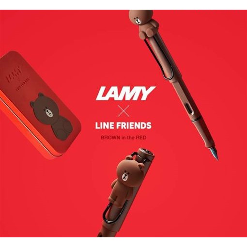 現貨 LINE FRIENDS × LAMY 熊大造型 鋼筆 德國 精品 不鏽鋼 鋼珠筆