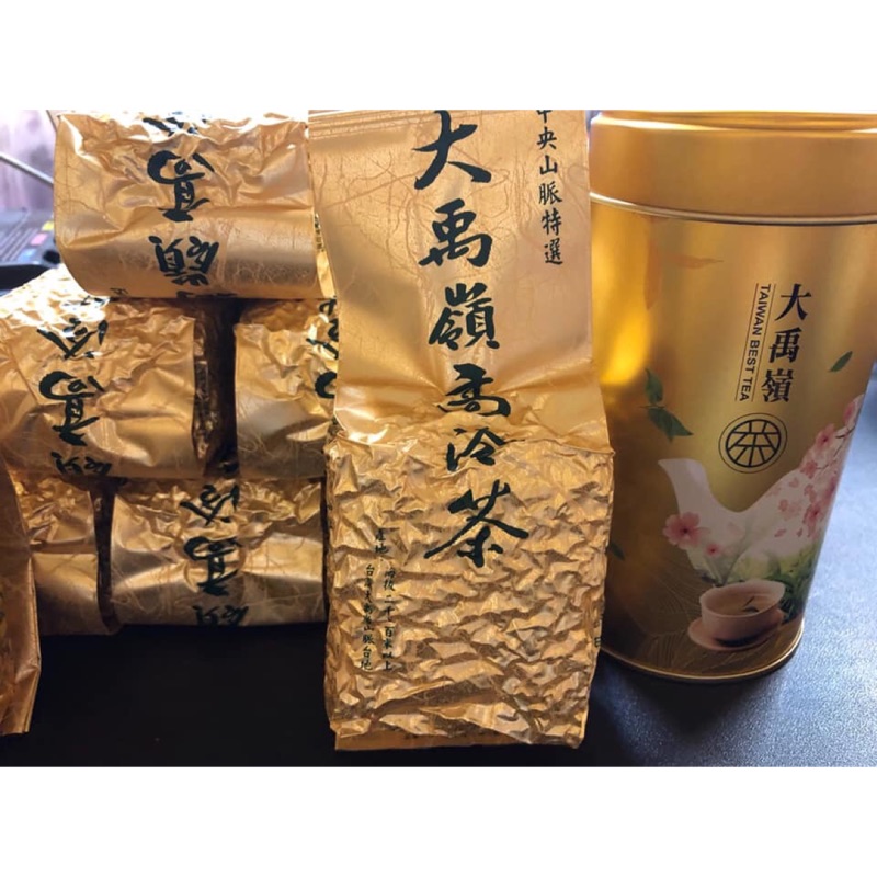 🌱本茶廠正冬茶【大禹嶺-高山清香】高山茶/烏龍/金萱/四季春/梨山/杉林溪/阿里山/玉山/大禹嶺/生茶/青茶