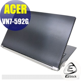 【Ezstick】ACER V15 VN7-592 VN7-592G Carbon黑色立體紋機身貼 (含上蓋、鍵盤週圍)