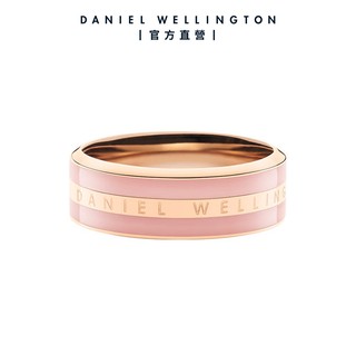 【Daniel Wellington】DW 戒指 Emalie 經典雙色戒指 玫瑰金x粉紅