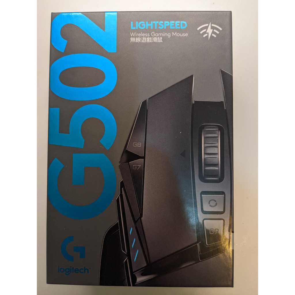 Logitech 羅技 G502 LIGHTSPEED 無線遊戲滑鼠