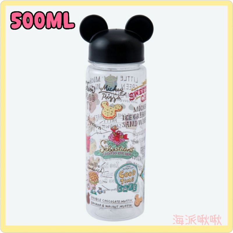 ▪️預購🉑️刷卡▪️日本東京迪士尼樂園 甜點系列小比目魚三眼怪米奇鬆餅吉拿棒 水壺水瓶500ML