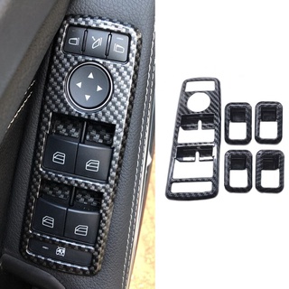 適用於BENZ 賓士 A B C E GLE GLA CLA GLK級 W176 W204 W212車窗升降按鈕框架貼紙