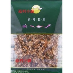 缺貨！！蝦皮特惠~新孟成水晶魚酥