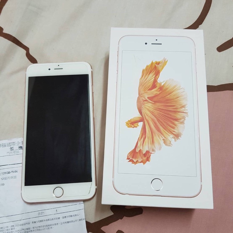 Iphone6s plus 玫瑰金 128g