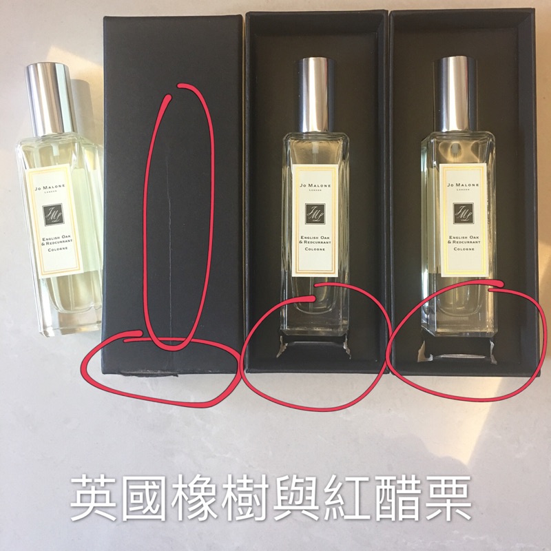 Jo malone 英國橡樹與紅醋栗 30ml 盒損