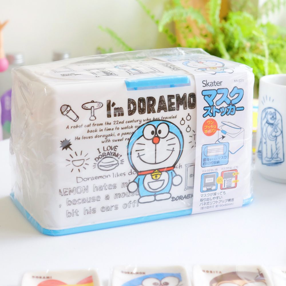 【哆啦A夢】⭐️🇯🇵日本商品 按壓彈蓋成人口罩收納盒 彈簧式DORAEMON 日落小物 生日禮物