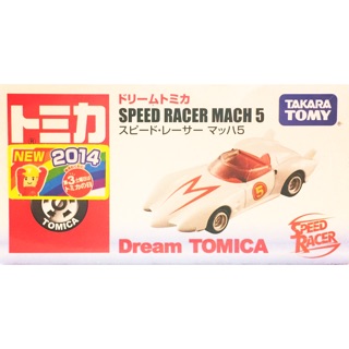 Tomica 極速賽車手 音速5 Speed Racer Mach 5