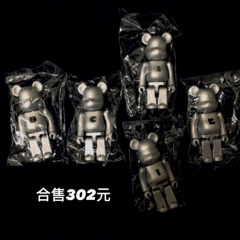 （限定下標）Be@rbrick 34 字母 5隻合售