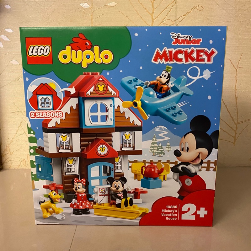 【LETO小舖】樂高 LEGO DUPLO系列 10889 米奇渡假小屋 全新未拆 現貨