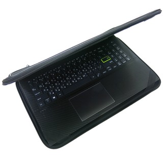 【Ezstick】ASUS M513 M513I M513IA 三合一防震包組 筆電包 組 (15W-SS)