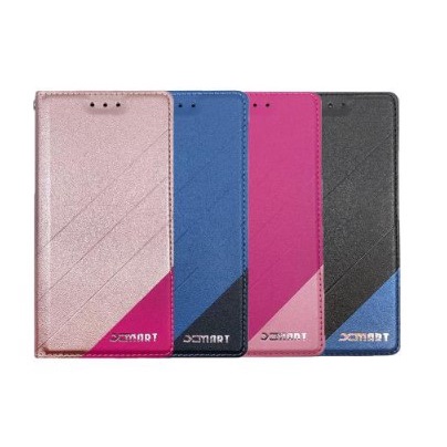 尾貨出清 XMART ASUS ROG Phone 2 磨砂皮套