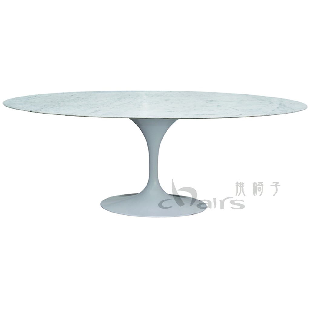 【挑椅子】Saarinen Oval Tulip Table 大理石橢圓餐桌(復刻版)TB-029