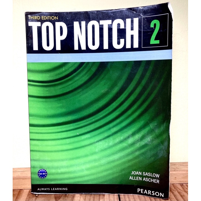 Top Notch 2 三手書