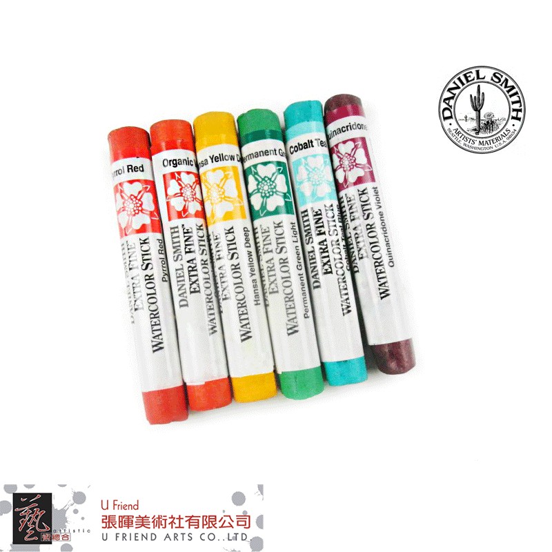 美國Daniel Smith專家級超細緻固體水彩棒12ml/單售C篇