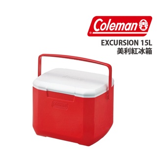 Coleman 美國 EXCURSION 15L 美利紅冰箱 手提式冰箱 戶外冰箱 保冷力約一日 CM-27860M