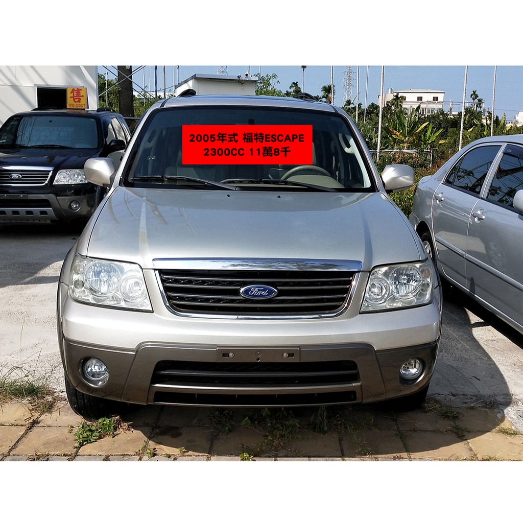 防水遠えバング中古車年式 Styleplusr Com