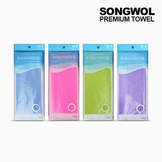 【Songwol 松月】 Fresh 淋浴巾 | 韓國 去角質毛巾 優質品質 韓國製造