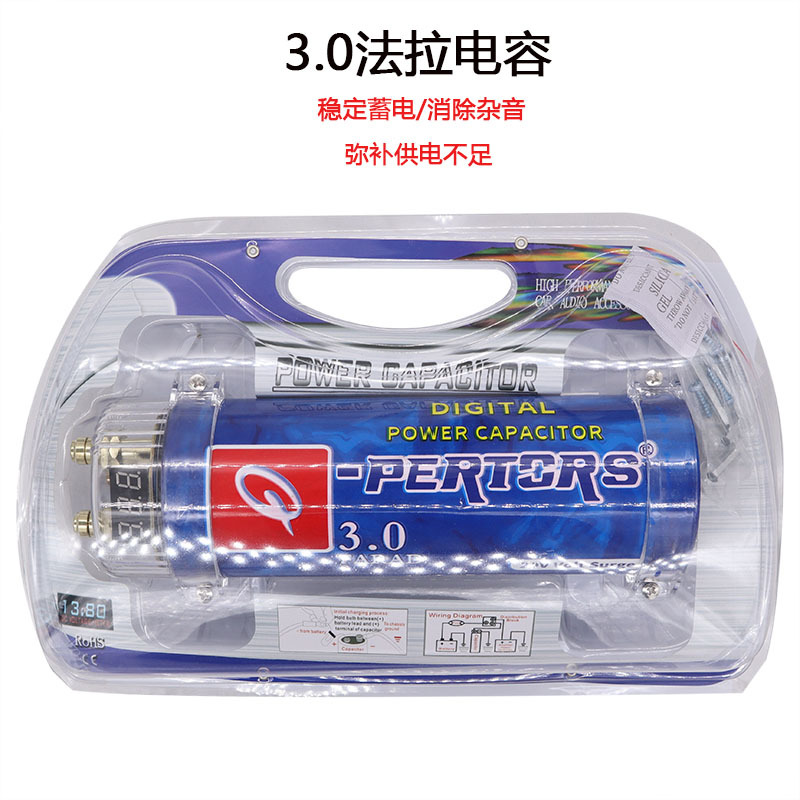 蓄電器 優惠推薦 21年3月 蝦皮購物台灣