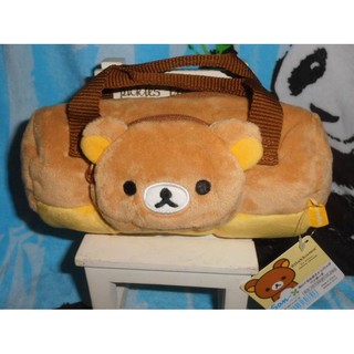 日版﹝SAN-X﹞限量 ※※ Rilakkuma 懶懶熊/拉拉熊 ※※【圓筒手提袋造型】絨毛筆袋