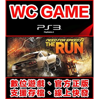 【WC電玩】PS3 中文 極速快感 亡命天涯 Need For Speed 下載版 無光碟非序號