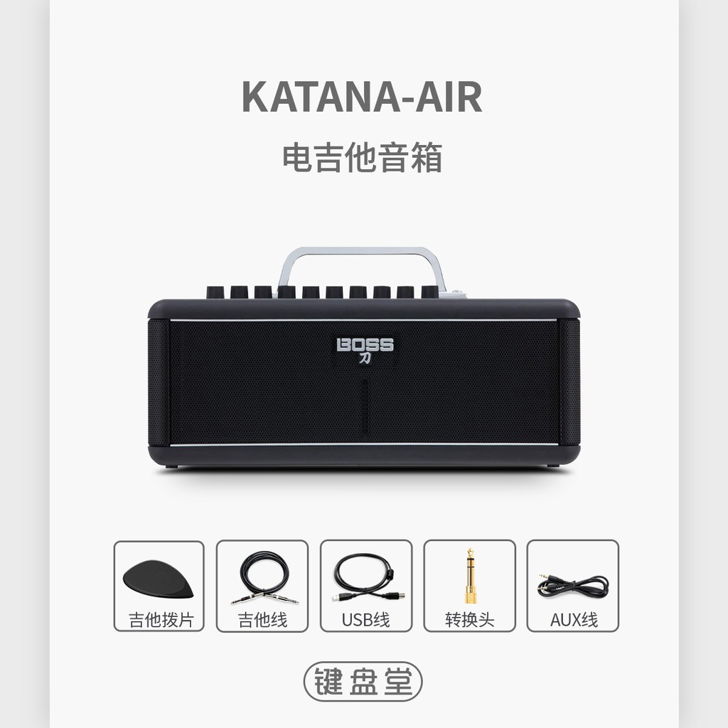 BOSS KATANA-AIR 1台 割引通販売 safetec.com.br