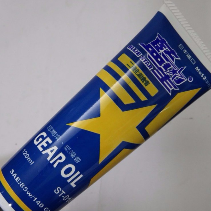 藍星 二硫化鉬 齒輪油 牙膏 齒輪保護劑 GT GR JET EVO JETS 高手 悍將 風雲 戰將 年終出清優惠
