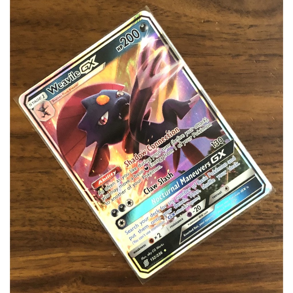 Ptcg大拍賣 Weavile Gx 132 236 瑪狃拉gx 蝦皮購物