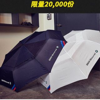 Unipapa X 嘉雲製傘雙層抗風直骨傘27吋 蝦皮購物