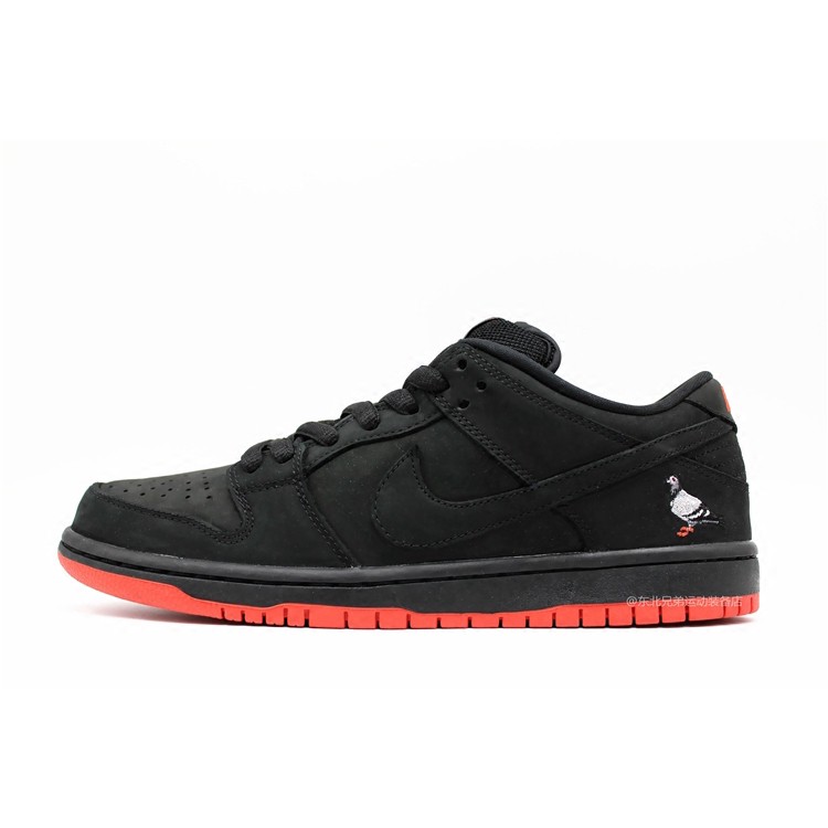 staple x nike sb dunk low pro