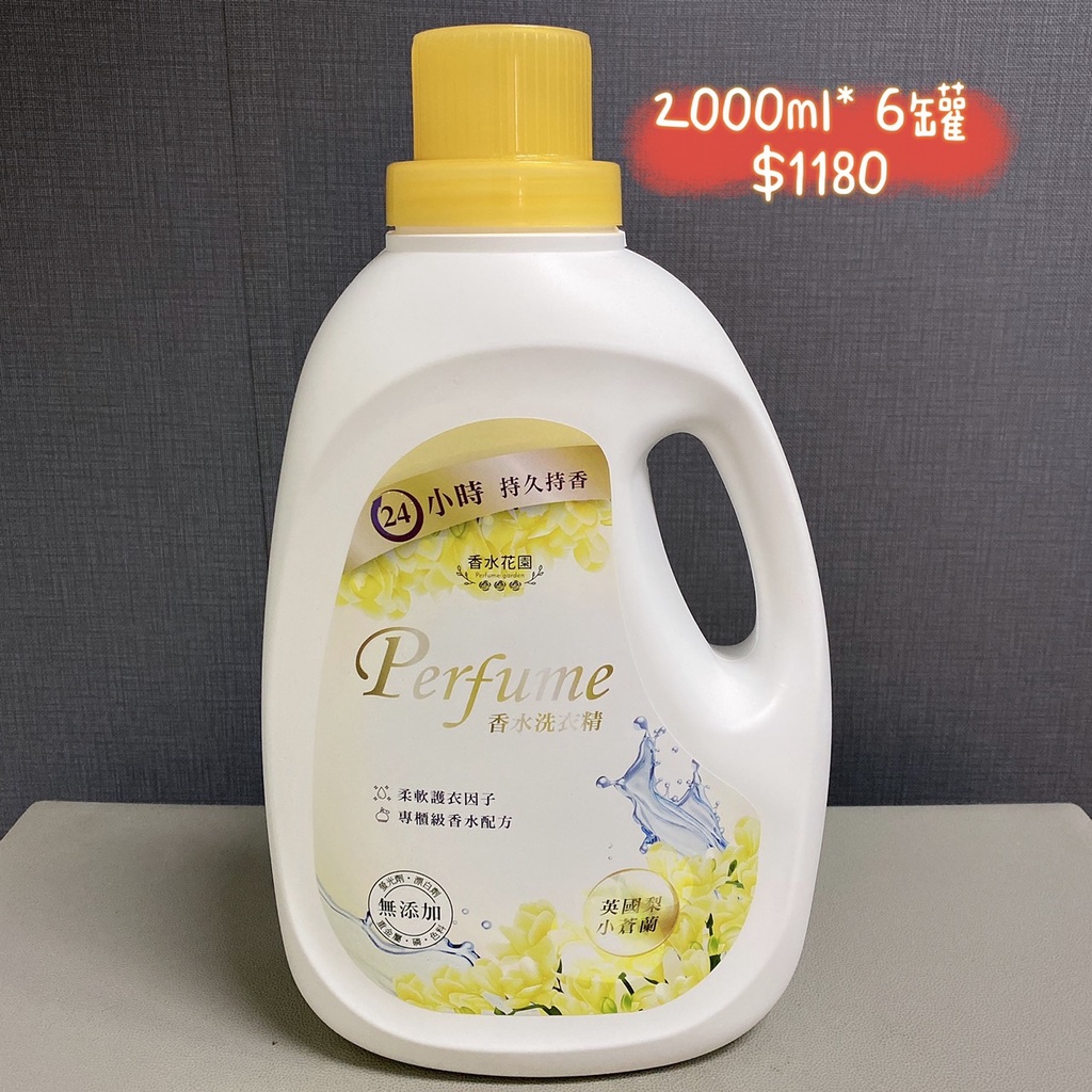 欣台灣 Findprice 價格網22年8月購物推薦