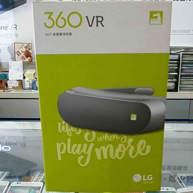 LG 360°虛擬實境VR