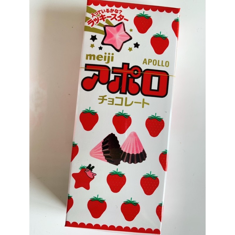 日本 明治 meiji 阿波羅草莓巧克力 隨機幸運星星造型 特別版