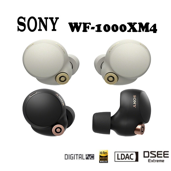 SONY WF-1000XM4 真無線降噪耳機 - Taiwan公司貨 現貨 廠商直送