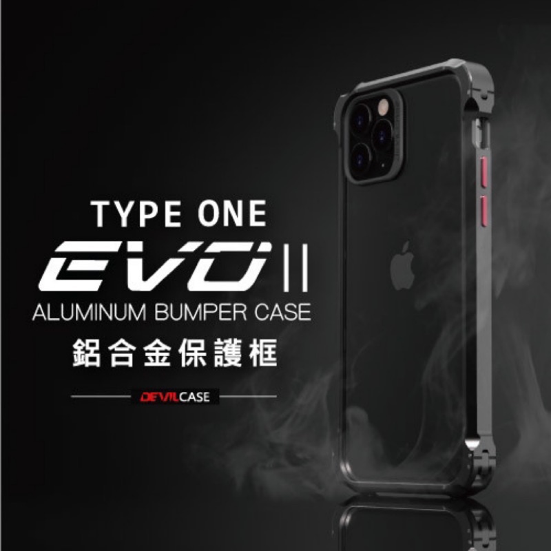 Devilcase 出清大優惠惡魔typeone Evo Ii 鋁合金保護框iphone 11 Pro Max 蝦皮購物