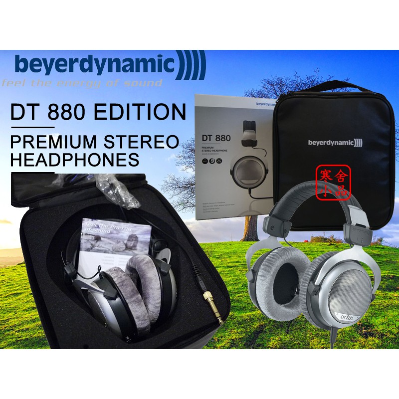beyerdynamic 880 premium