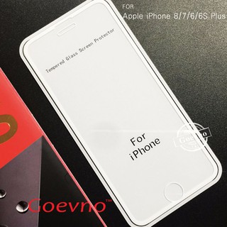 Goevno Apple iPhone 8/7/6/6S Plus (細邊) 滿版玻璃貼 全屏 鋼化膜 9H硬度 保護貼