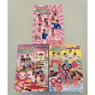 ⭕️出清⭕️「momo親子臺」momo歡樂谷親子專輯DVD+CD+（KTV伴唱版）（分售）