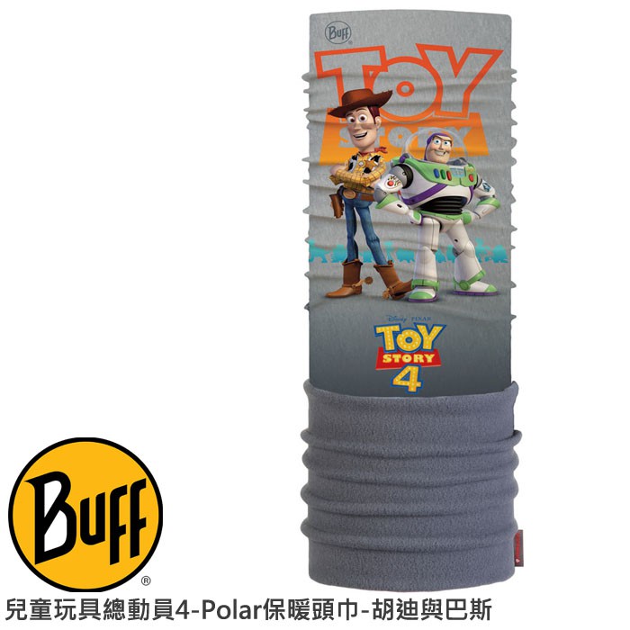 Buff 兒童 迪士尼玩具總動員4 POLAR Plus 胡迪與巴斯 刷毛保暖頭巾 四向彈性脖圍 BF121678