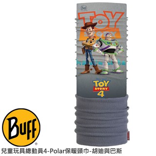 Buff 兒童 迪士尼玩具總動員4 POLAR Plus 胡迪與巴斯 刷毛保暖頭巾 四向彈性脖圍 BF121678