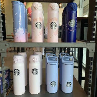 臺灣星巴克櫻花杯星巴克2021隨行杯保溫杯 保溫水壺 水瓶 不銹鋼杯