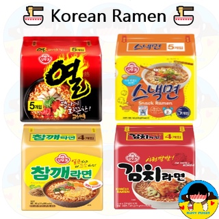Ottogi 韓國拉麵(Yeul ramen , 零食拉麵 , 芝麻拉麵 , 泡菜拉麵 ) Korean Ramen