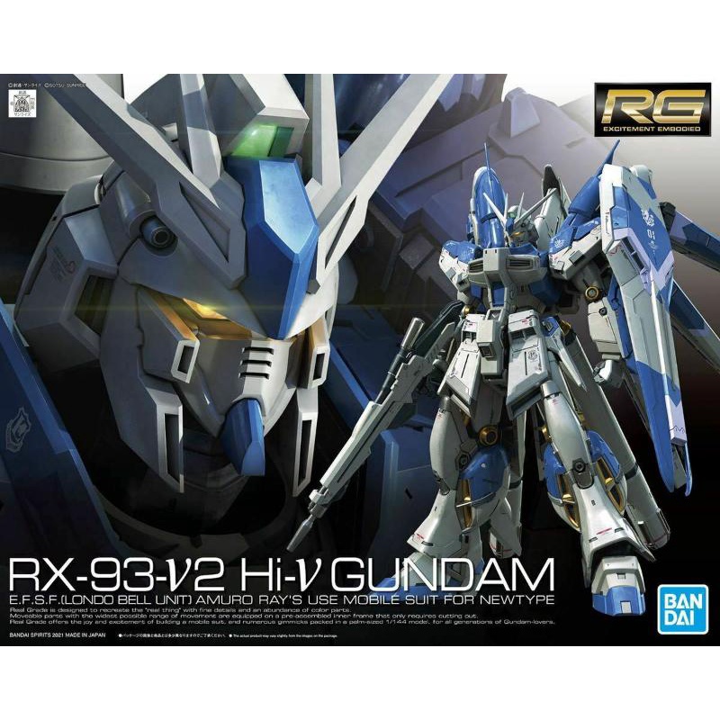 【無極限】◎ 現貨 ◎ BANDAI 萬代 RG 36 1/144 RX-93 Hi Nu鋼彈 #5061915