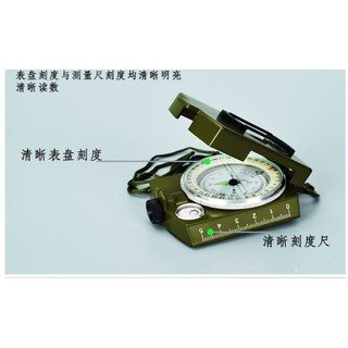 臺灣出貨 (A款美式指南針 軍用指南針)(B款不鏽鋼金屬指南針) 高檔摺疊式帶夜光指北針 戶外多功能羅盤 K4580