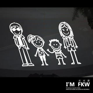反光屋FKW Family 爸爸媽媽 兄弟姊妹 俏皮家庭成員 反光貼飾 擋風玻璃車窗貼 防水貼紙 醒目亮眼