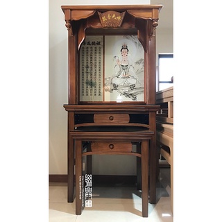 （請詢價）🏆聯興神桌佛具百年老店：柚木新祥神桌+上龕