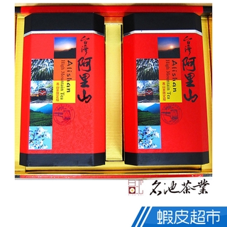 名池茶業 手採阿里山高冷茶葉禮盒(當季限量茶款150x2 / 盒) 廠商直送